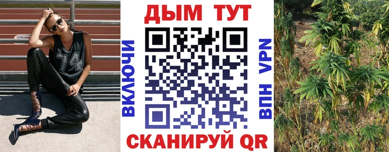 Купить наркотик аптеки Новочебоксарск A-PVP COCAIN Меф Каннабис