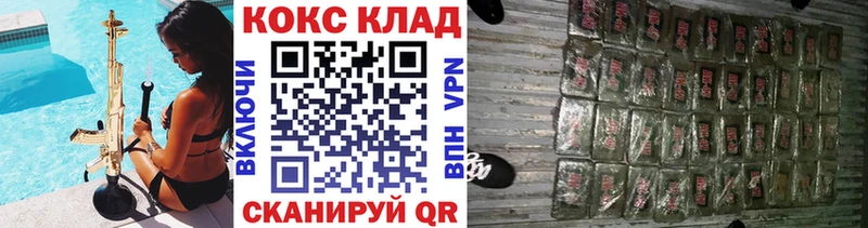 Cocaine 98%  закладки  Новочебоксарск 