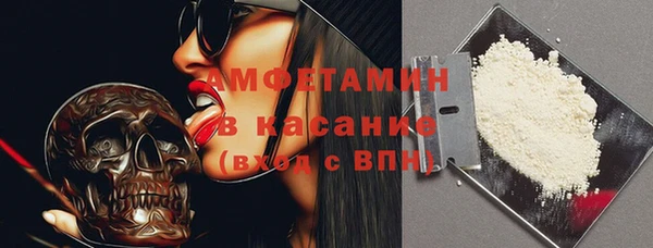 гидропоника Богородск