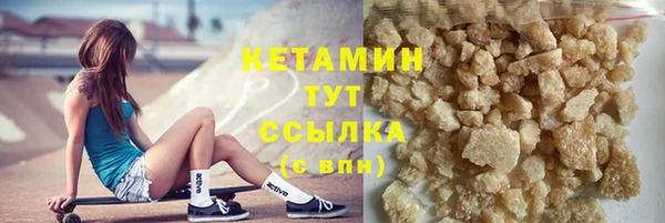 таблы Белоозёрский