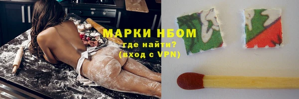 гидропоника Богородск