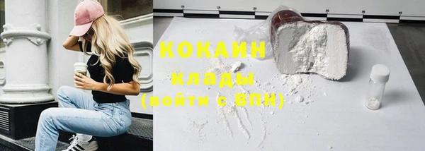 дживик Беломорск