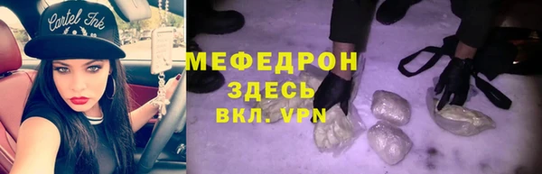 гидропоника Богородск