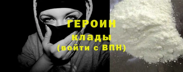 марки lsd Богданович