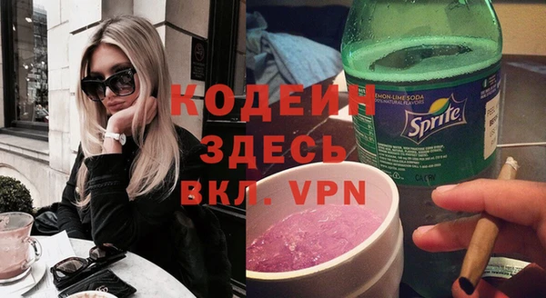 ECSTASY Богородицк