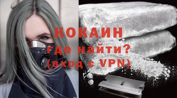гидропоника Богородск