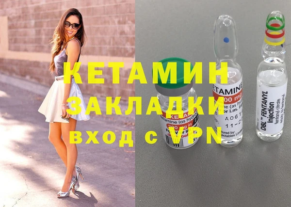 марки lsd Богданович