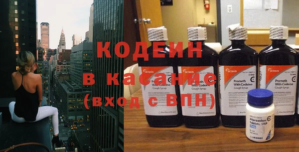 гидропоника Богородск