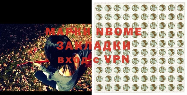 марки lsd Богданович