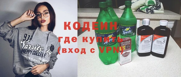 гидропоника Богородск