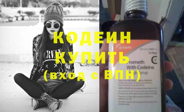 марки lsd Богданович