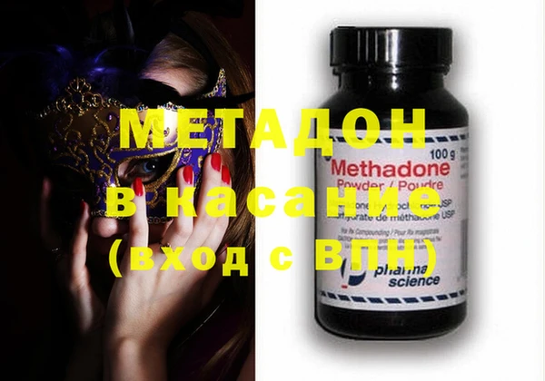 марки lsd Богданович